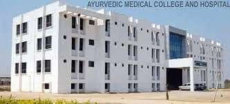 Rajiv_Gandhi_Education_Society's_Ayurvedic_Medical_College_&_Hospital